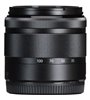 PANASONIC LUMIX G VARIO 35-100mm F4.0-5.6 ASPH - GARANZIA FOWA ITALIA