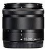PANASONIC LUMIX G VARIO 35-100mm F4.0-5.6 ASPH - GARANZIA FOWA ITALIA