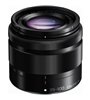 PANASONIC LUMIX G VARIO 35-100mm F4.0-5.6 ASPH - GARANZIA FOWA ITALIA