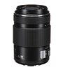 PANASONIC LUMIX G X VARIO 45-175mm F4.0-5.6 ASPH - GARANZIA FOWA ITALIA
