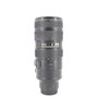 NIKON AF 70-200mm F2.8 G II ED VR USATO - GARANZIA 6 MESI FCF