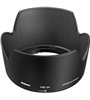 NIKON HB-34 PARALUCE PER NIKON AF-S 55-200mm F4-5.6G USATO COME NUOVO