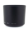 NIKON HB-21 PARALUCE PER NIKON AF-S 75-240mm F4.5-5.6 USATO COME NUOVO