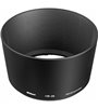 NIKON HB-26 PARALUCE PER NIKON AF 70-300G BLACK USATO COME NUOVO