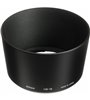 NIKON HB-15 PARALUCE PER NIKON AF-S 70-300mm USATO COME NUOVO