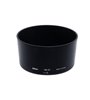 NIKON HB-37 PARALUCE PER NIKON AF-S 55-200mm F4-5.6G USATO COME NUOVO