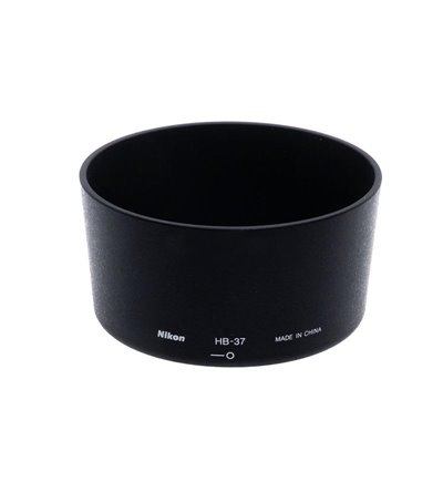 NIKON HB-37 PARALUCE PER NIKON AF-S 55-200mm F4-5.6G USATO COME NUOVO