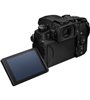 PANASONIC LUMIX G97 + 12-60mm F3.5-5.6