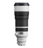 SONY FE 100-400mm F4.5 GM OSS SEL100400MCW