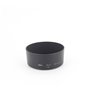 NIKON AF-S 50mm F1.8 G USATO - GARANZIA 6 MESI FCF