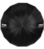 PROFOTO UMBRELLA DEEP SILVER S (85 CM DIAMETER)