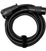 PROFOTO EXTENSION CABLE FOR PROHEAD 5 M