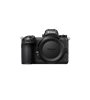 NIKON Z6 II ESSENTIAL MOVIE KIT - Z6 II VIDEO RAW ENABLED + FTZ + NINJA V + RIG + ACCESSORI