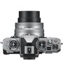 NIKON Z FC SL + Z DX 16-50 VR SILVER + SD 64GB