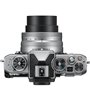 NIKON Z FC SL + Z DX 16-50 VR SILVER + Z DX 50-250 VR + SD 64GB