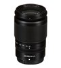 NIKON NIKKOR Z 24-200MM F/4-6.3 VR