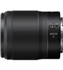 NIKON NIKKOR Z 35MM F/1.8 S