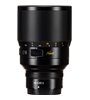 NIKON NIKKOR Z 58MM F/0.95 S NOCT