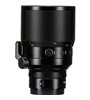 NIKON NIKKOR Z 58MM F/0.95 S NOCT