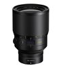 NIKON NIKKOR Z 58MM F/0.95 S NOCT