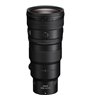 NIKON NIKKOR Z 400MM F/4.5 VR S