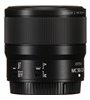NIKON NIKKOR Z MC 50MM F/2.8