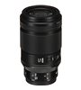 NIKON NIKKOR Z MC 105MM F/2.8 VR S