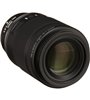 NIKON NIKKOR Z MC 105MM F/2.8 VR S
