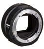 NIKON FTZ II MOUNT ADAPTER
