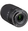 NIKON NIKKOR Z DX 50-250MM F/4.5-6.3 VR