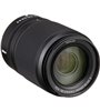 NIKON NIKKOR Z DX 50-250MM F/4.5-6.3 VR