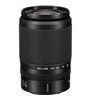 NIKON NIKKOR Z DX 50-250MM F/4.5-6.3 VR