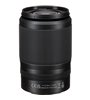 NIKON NIKKOR Z DX 50-250MM F/4.5-6.3 VR
