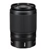 NIKON NIKKOR Z DX 50-250MM F/4.5-6.3 VR