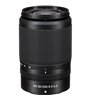 NIKON NIKKOR Z DX 50-250MM F/4.5-6.3 VR