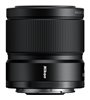NIKON NIKKOR Z DX MC 35MM F/1.7