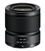 NIKON NIKKOR Z DX MC 35MM F/1.7
