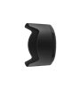 NIKON HB-94 PARALUCE LENS HOOD Z 50 F/1.2 S