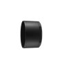 NIKON HB-106 PARALUCE LENS HOOD Z 85 F/1.2 S