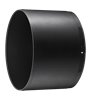 NIKON HB-109 PARALUCE - LENS HOOD Z 180-600