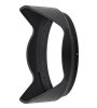NIKON HB-112 PARALUCE LENS HOOD Z 12-28 DX PZ