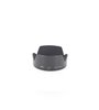 NIKON AF-S DX 18-105mm  F3.5-5.6 G ED USATO - GARANZIA 6 MESI FCF