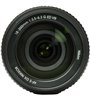 NIKON AF-S DX 18-300MM F/3.5-6.3G ED VR