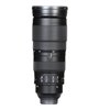 NIKON AF-S 200-500MM F/5.6E ED VR