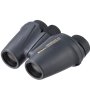 NIKON BINOCOLO 9X25 TRAVELITE V EX