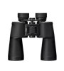 NIKON BINOCOLO ACTION 7X50