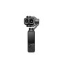 DJI OSMO POCKET 4P STANDARD COMBO