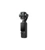 DJI OSMO POCKET 4P STANDARD COMBO