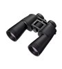 NIKON BINOCOLO ACTION 12X50