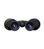 NIKON BINOCOLO ACTION 16X50